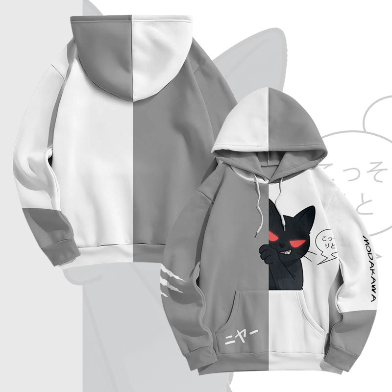 MODAKAWA Pullover-Hoodie mit Allover-Print einer schwarzen Katze - Grey - 8XL - image 2