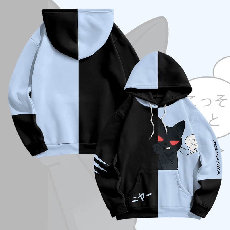 MODAKAWA Pullover-Hoodie mit Allover-Print einer schwarzen Katze - Blue - 8XL - image 4