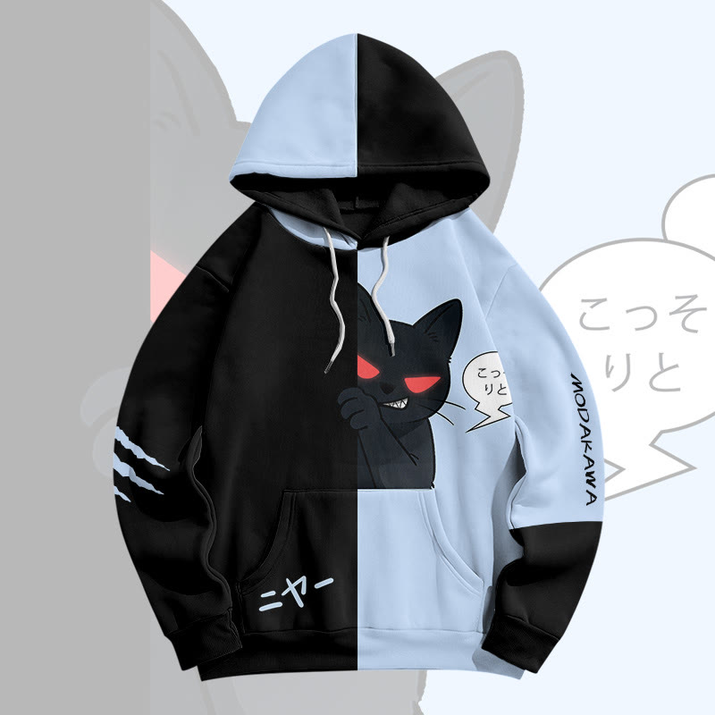 MODAKAWA Pullover-Hoodie mit Allover-Print einer schwarzen Katze - image 5