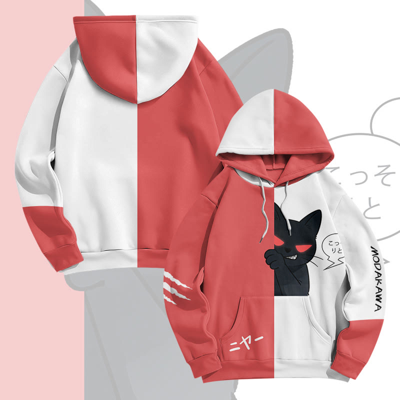 MODAKAWA Pullover-Hoodie mit Allover-Print einer schwarzen Katze - Red - 8XL - image 3