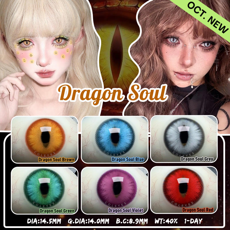 Coleyes Dragon Soul Brown Pro Axis Lock Cosplay Farbkontaktlinsen | 2er-Pack (1-Tages-Kontaktlinsen) - image 6