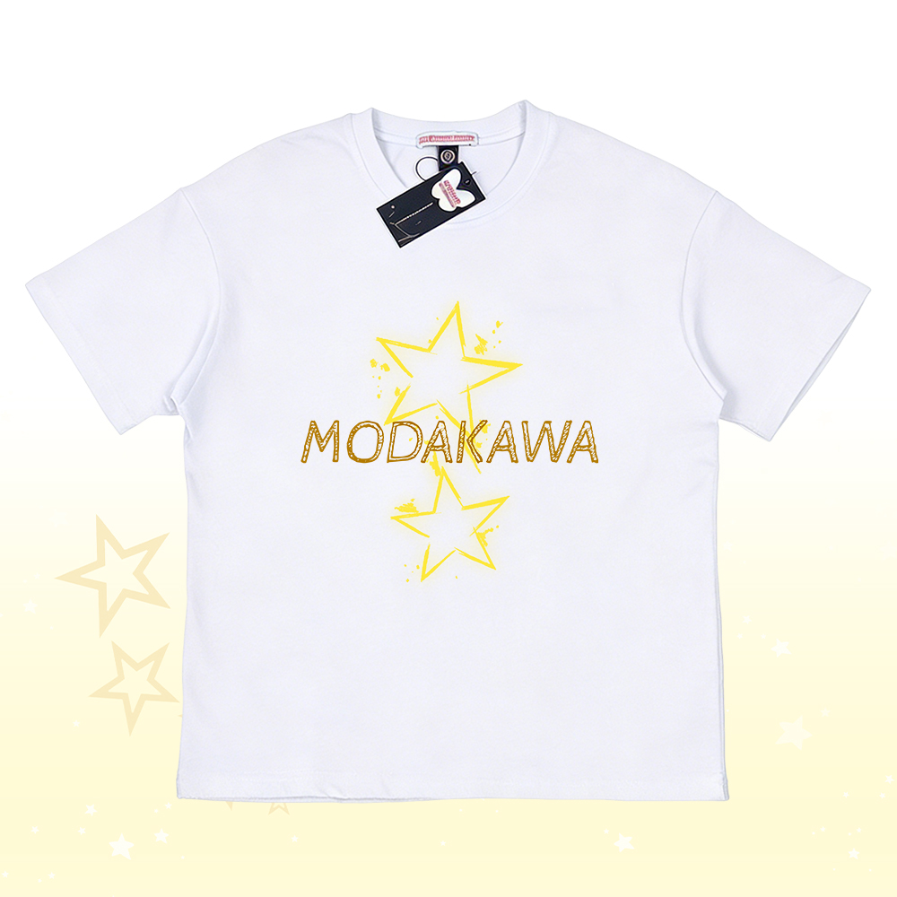 Sternenmuster-T-Shirt aus 100 % Baumwolle, dazu passende Shorts von Modakawa - White & Yellow T-shirt - 5XL - image 6