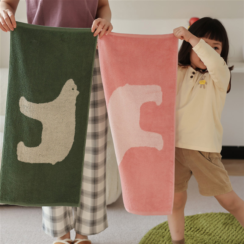 Polar Bear Breathable Cotton Towel
